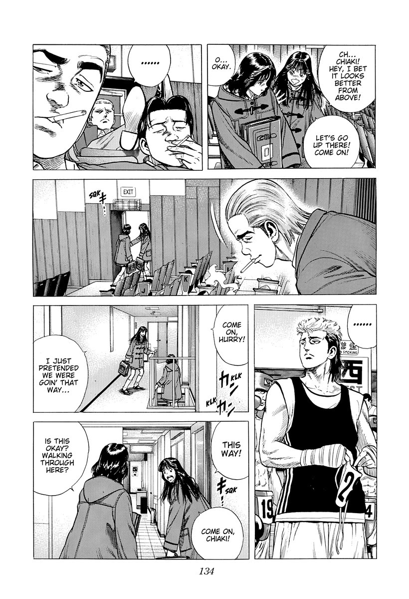 Rokudenashi Blues Chapter 394 page 15 - Chapter 394: TABUCHI & ENATSU