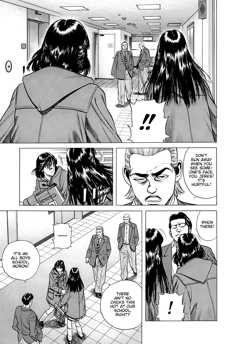 Rokudenashi Blues Chapter 394 page 16 - Chapter 394: TABUCHI & ENATSU
