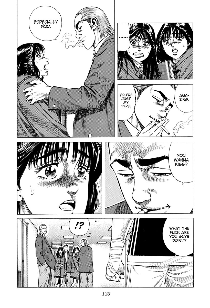 Rokudenashi Blues Chapter 394 page 17 - Chapter 394: TABUCHI & ENATSU