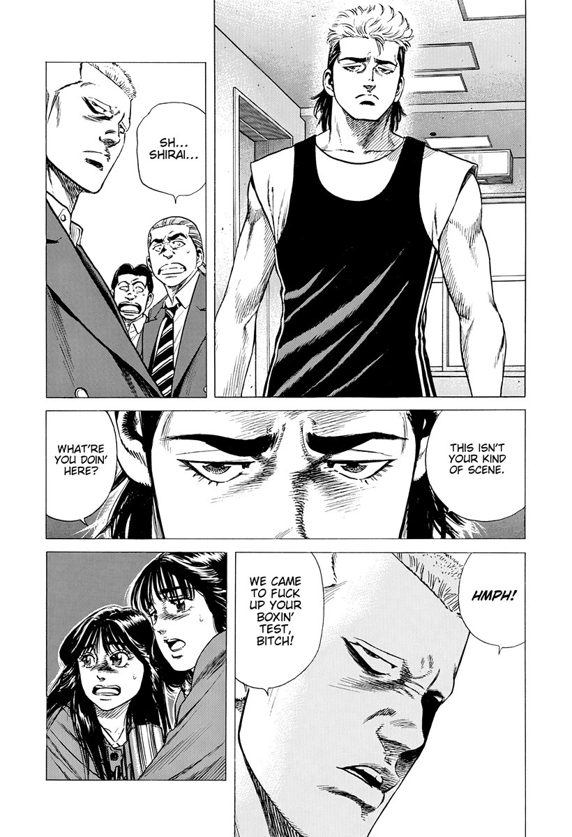 Rokudenashi Blues Chapter 394 page 18 - Chapter 394: TABUCHI & ENATSU
