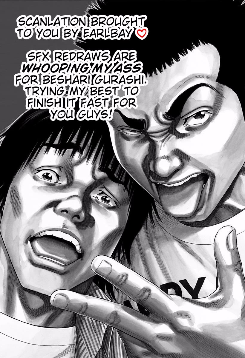 Rokudenashi Blues Chapter 394 page 19 - Chapter 394: TABUCHI & ENATSU