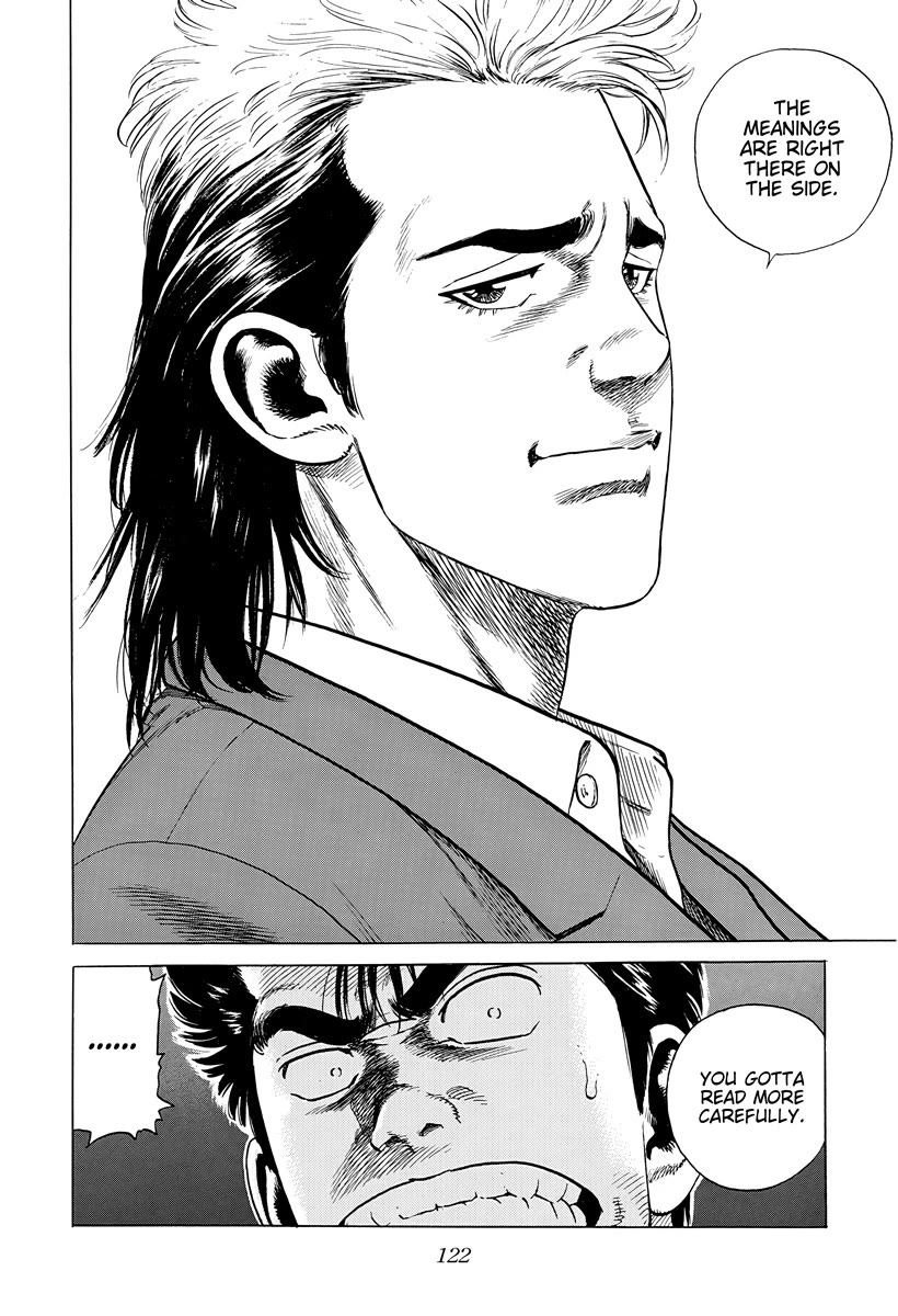 Rokudenashi Blues Chapter 394 page 3 - Chapter 394: TABUCHI & ENATSU