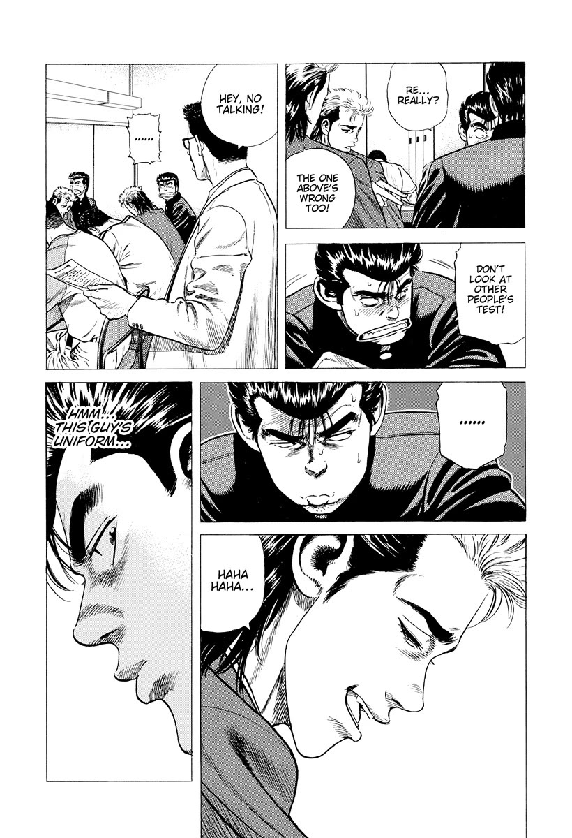 Rokudenashi Blues Chapter 394 page 4 - Chapter 394: TABUCHI & ENATSU