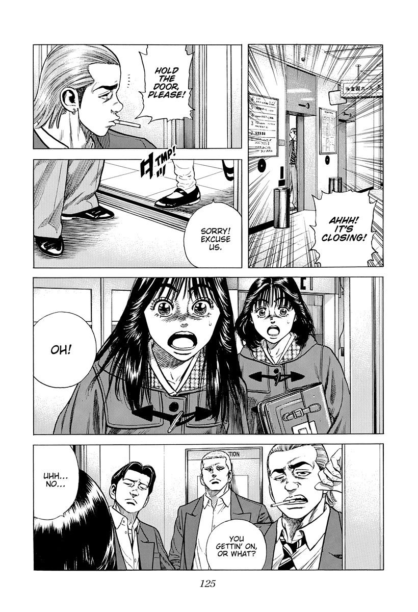 Rokudenashi Blues Chapter 394 page 6 - Chapter 394: TABUCHI & ENATSU