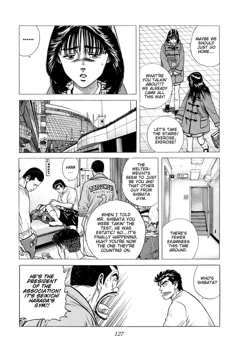 Rokudenashi Blues Chapter 394 page 8 - Chapter 394: TABUCHI & ENATSU