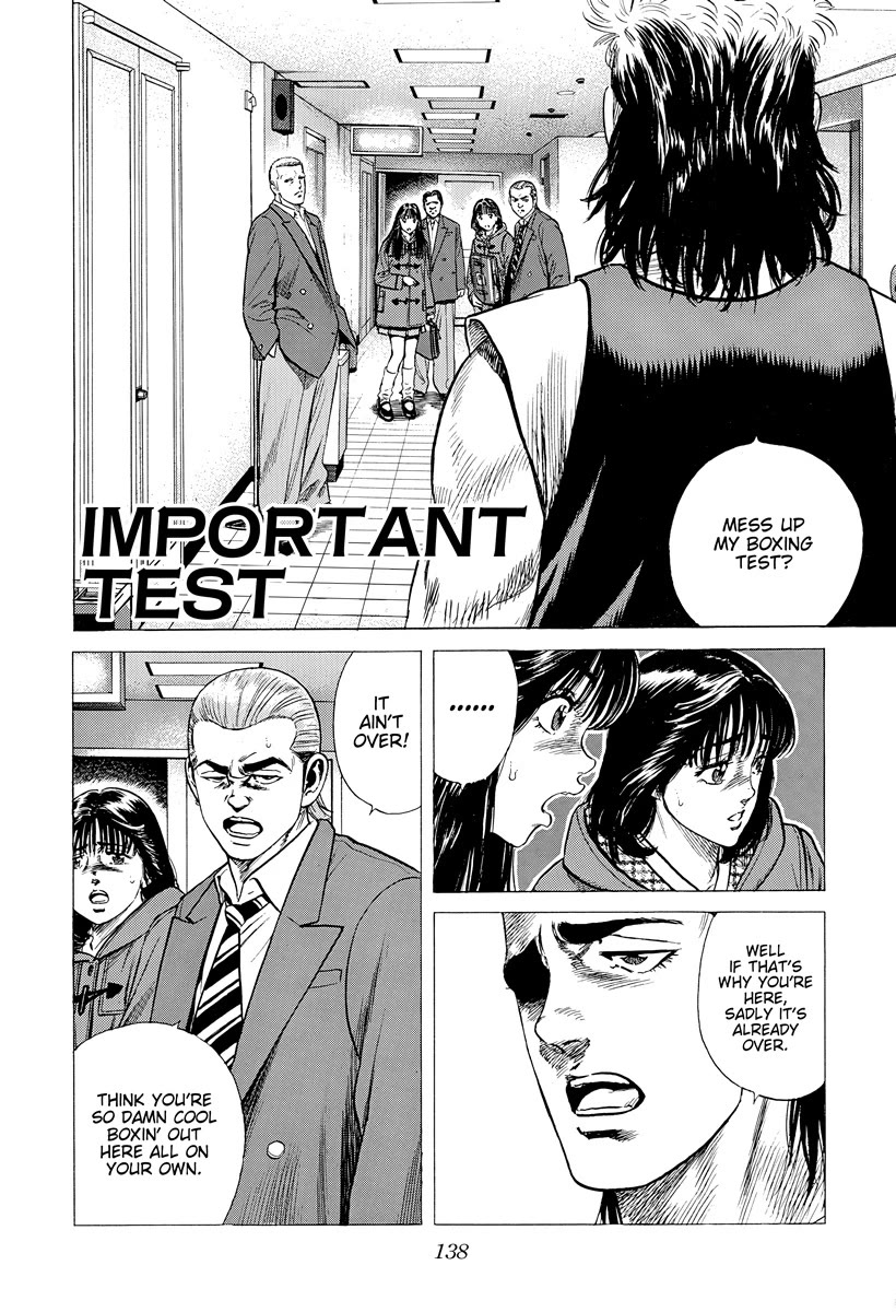 Rokudenashi Blues Chapter 395 page 1 - Chapter 395: IMPORTANT TEST