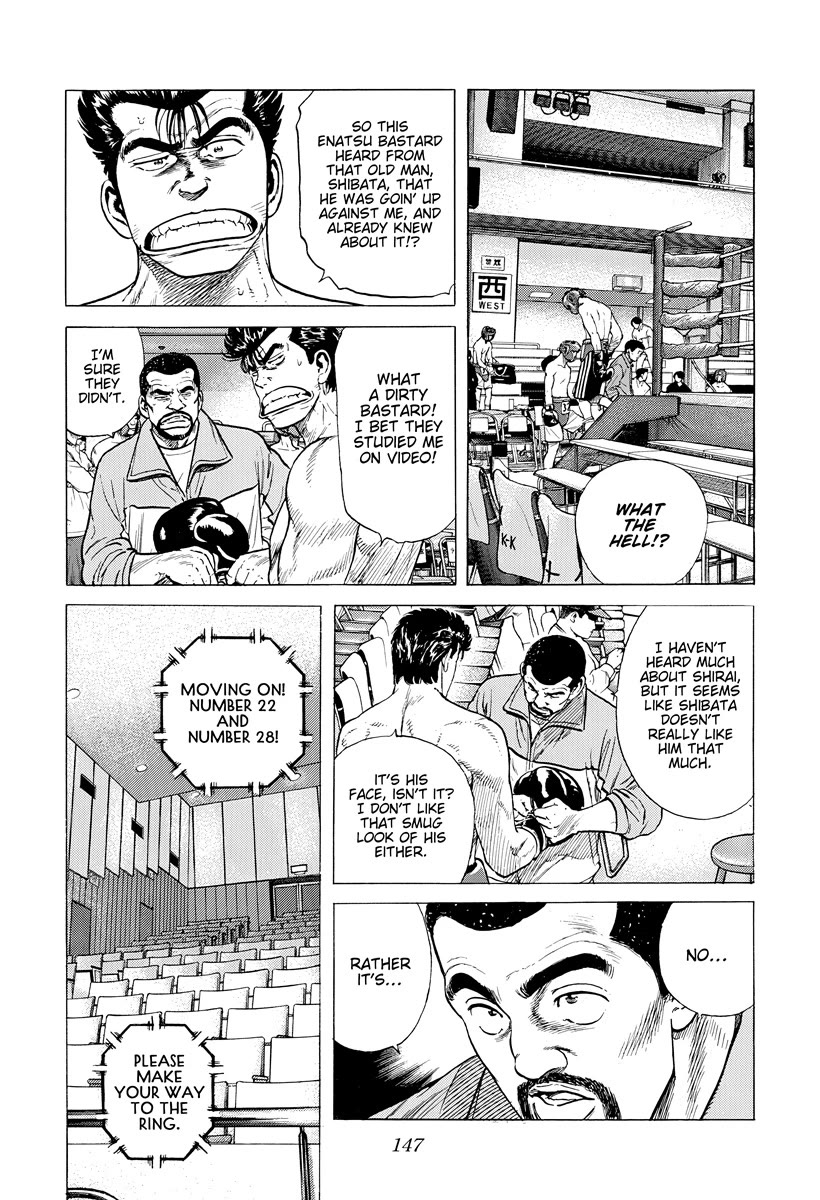 Rokudenashi Blues Chapter 395 page 10 - Chapter 395: IMPORTANT TEST