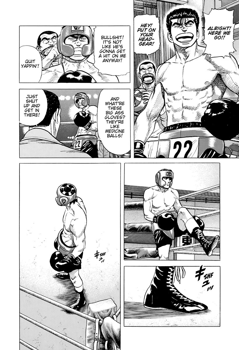 Rokudenashi Blues Chapter 395 page 11 - Chapter 395: IMPORTANT TEST