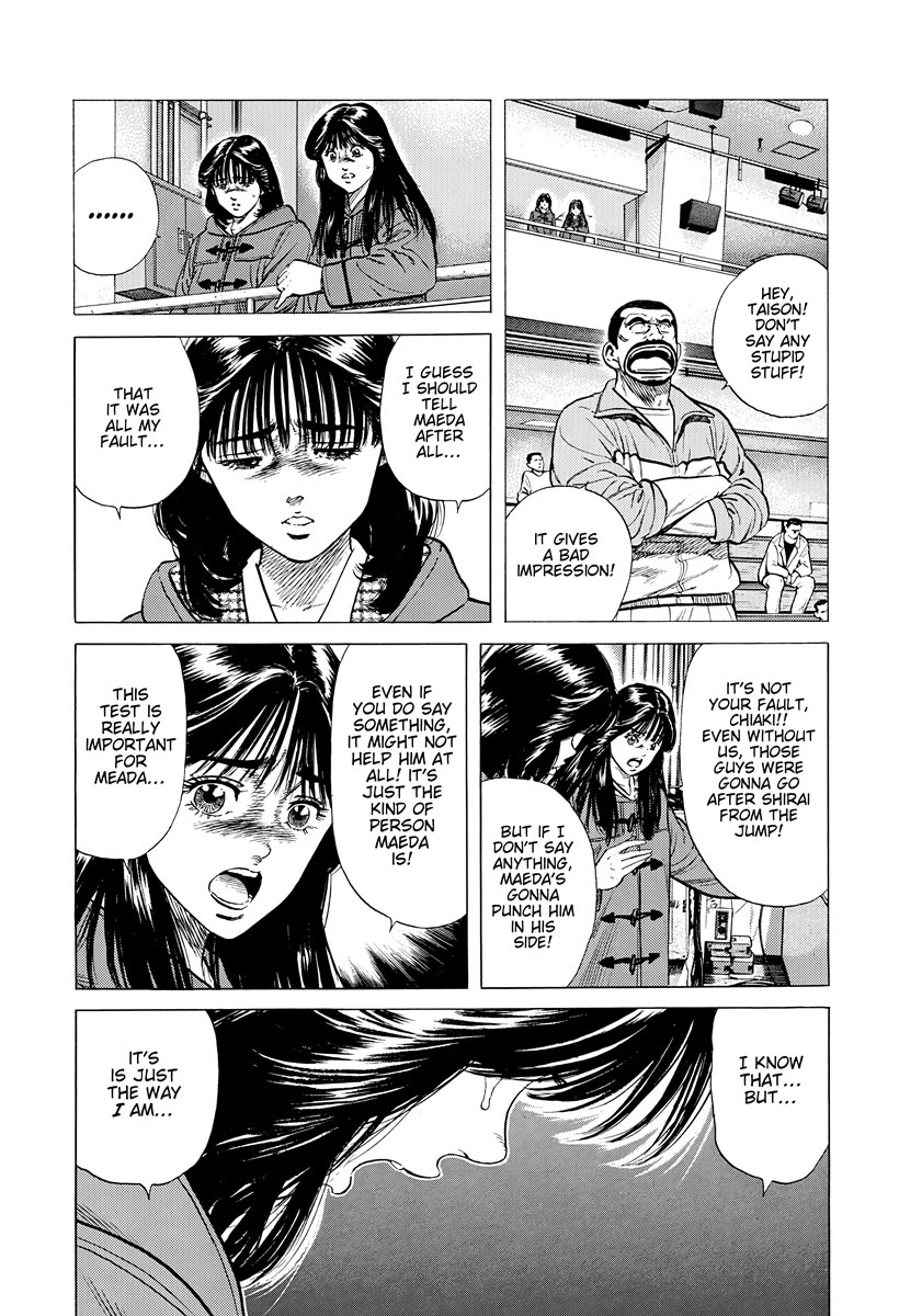 Rokudenashi Blues Chapter 395 page 13 - Chapter 395: IMPORTANT TEST