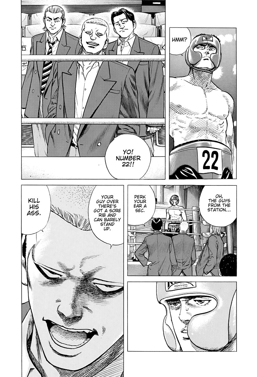 Rokudenashi Blues Chapter 395 page 15 - Chapter 395: IMPORTANT TEST