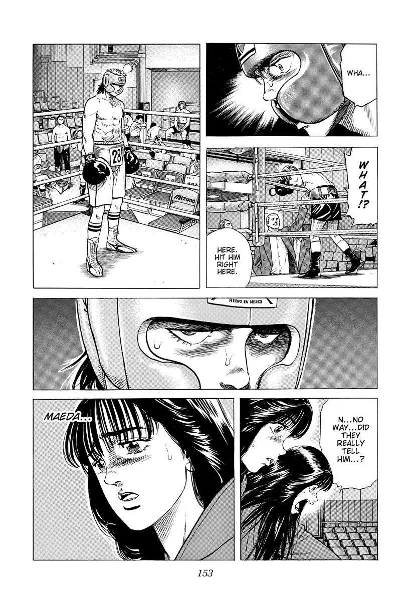 Rokudenashi Blues Chapter 395 page 16 - Chapter 395: IMPORTANT TEST