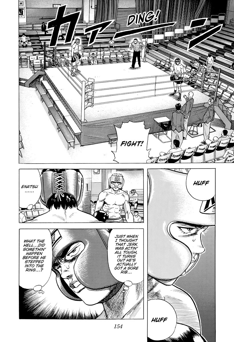 Rokudenashi Blues Chapter 395 page 17 - Chapter 395: IMPORTANT TEST