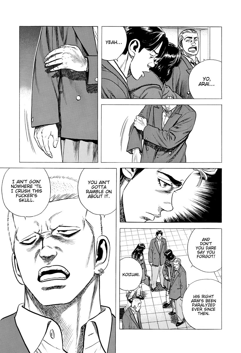 Rokudenashi Blues Chapter 395 page 2 - Chapter 395: IMPORTANT TEST