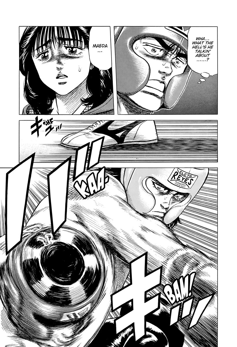 Rokudenashi Blues Chapter 395 page 20 - Chapter 395: IMPORTANT TEST