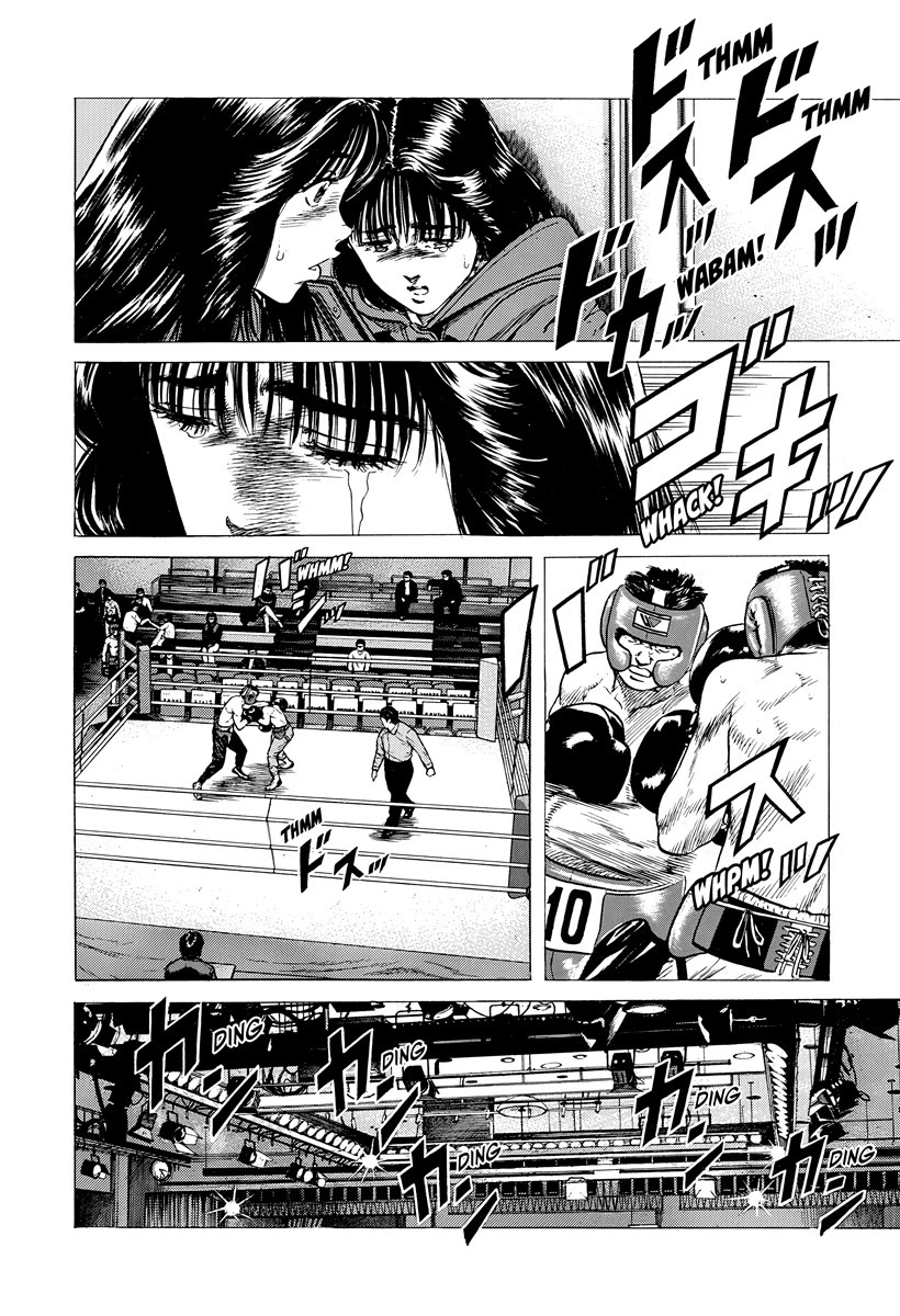 Rokudenashi Blues Chapter 395 page 5 - Chapter 395: IMPORTANT TEST