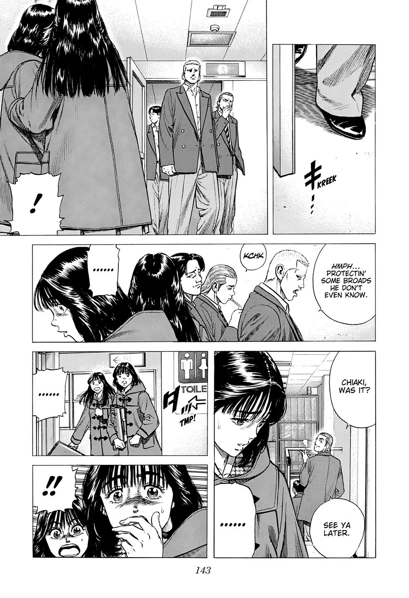 Rokudenashi Blues Chapter 395 page 6 - Chapter 395: IMPORTANT TEST