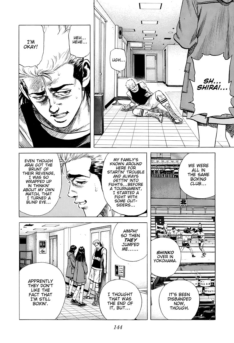Rokudenashi Blues Chapter 395 page 7 - Chapter 395: IMPORTANT TEST