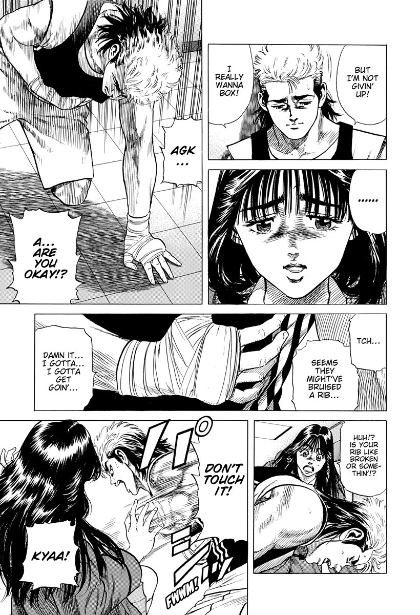 Rokudenashi Blues Chapter 395 page 8 - Chapter 395: IMPORTANT TEST