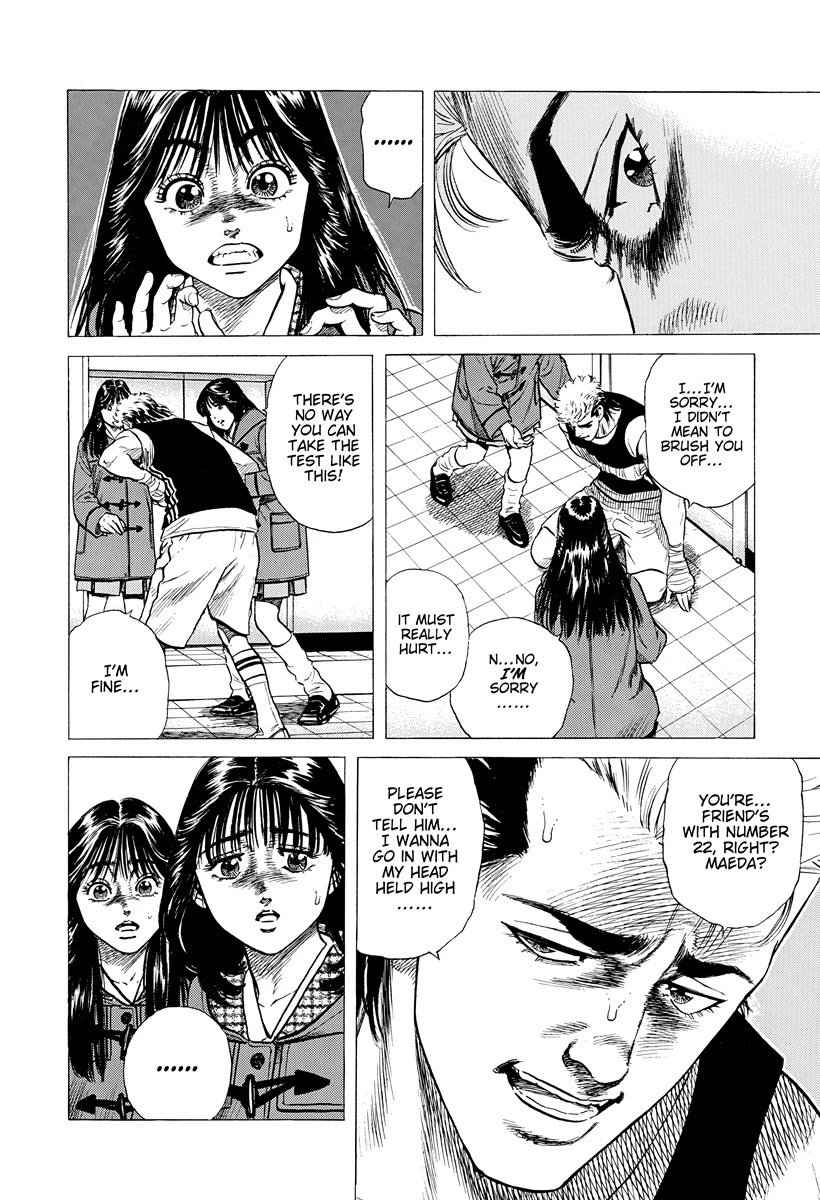 Rokudenashi Blues Chapter 395 page 9 - Chapter 395: IMPORTANT TEST