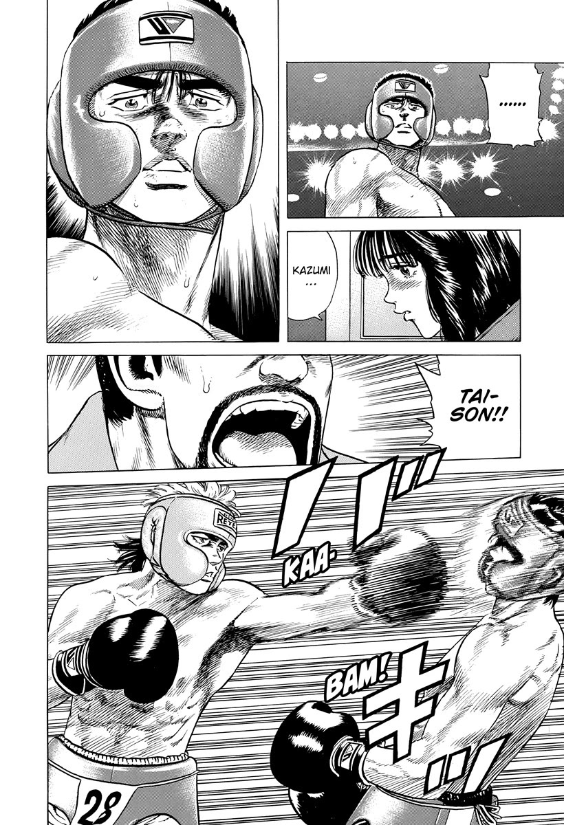 Rokudenashi Blues Chapter 396 page 11 - Chapter 396: GEN•TLE MA•E•DA
