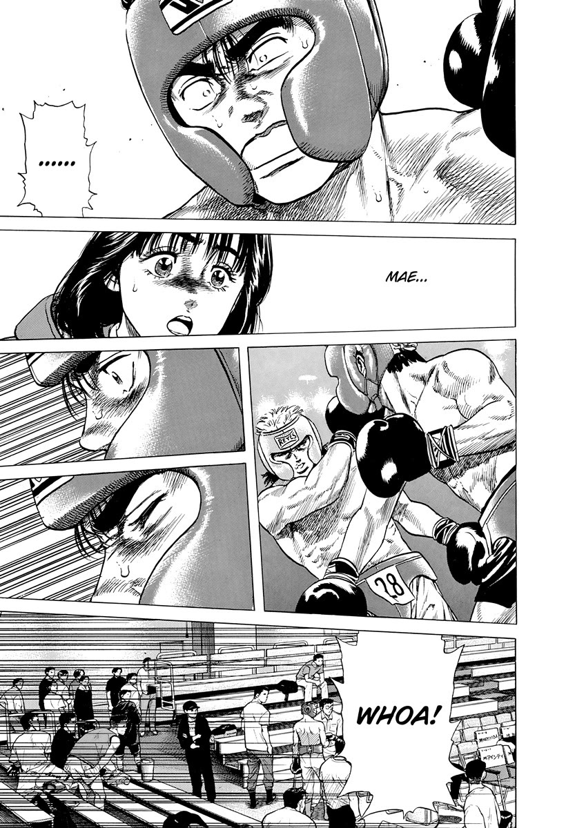 Rokudenashi Blues Chapter 396 page 14 - Chapter 396: GEN•TLE MA•E•DA
