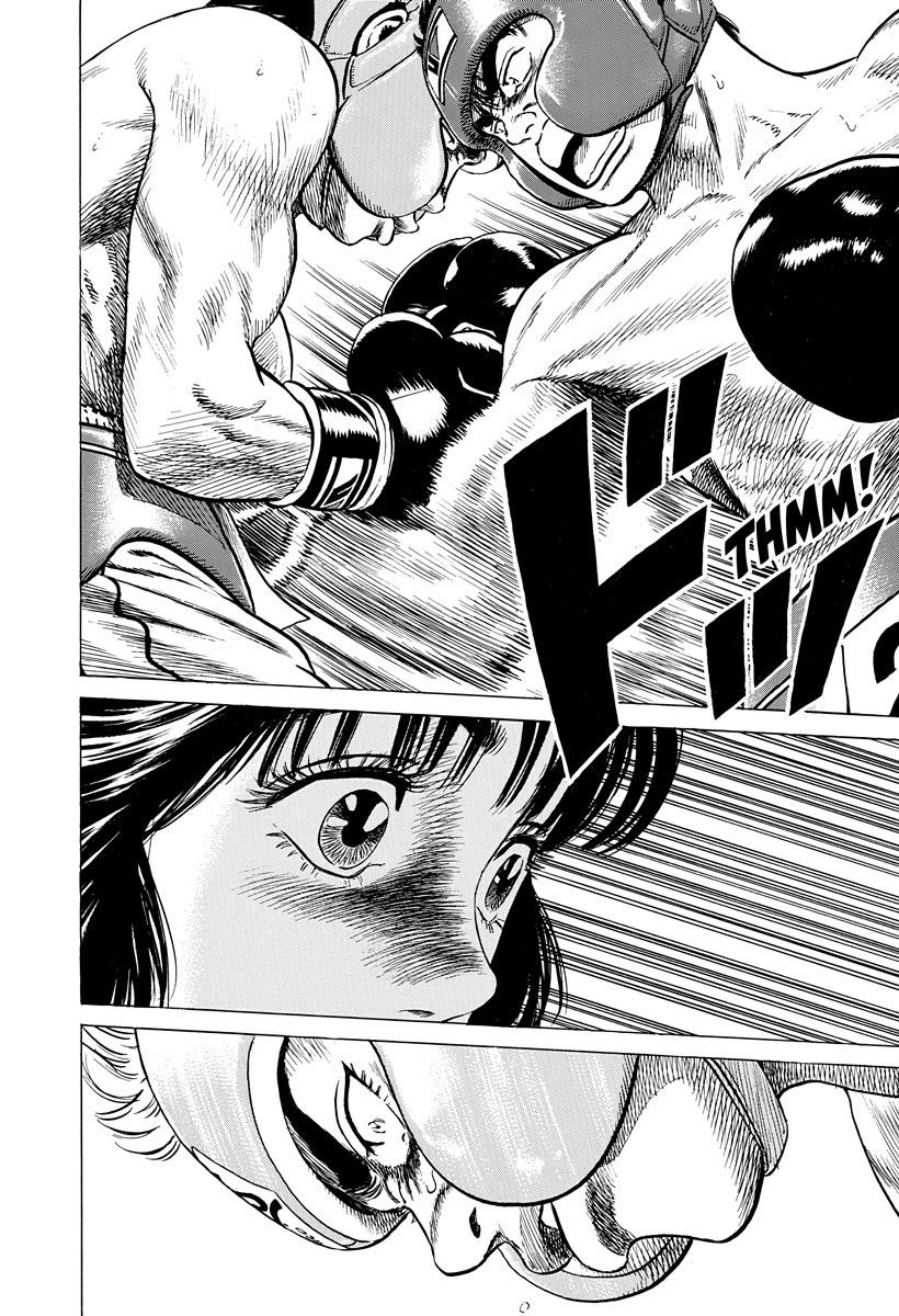 Rokudenashi Blues Chapter 396 page 15 - Chapter 396: GEN•TLE MA•E•DA