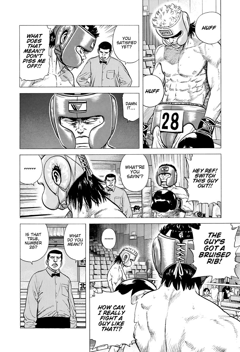 Rokudenashi Blues Chapter 396 page 7 - Chapter 396: GEN•TLE MA•E•DA