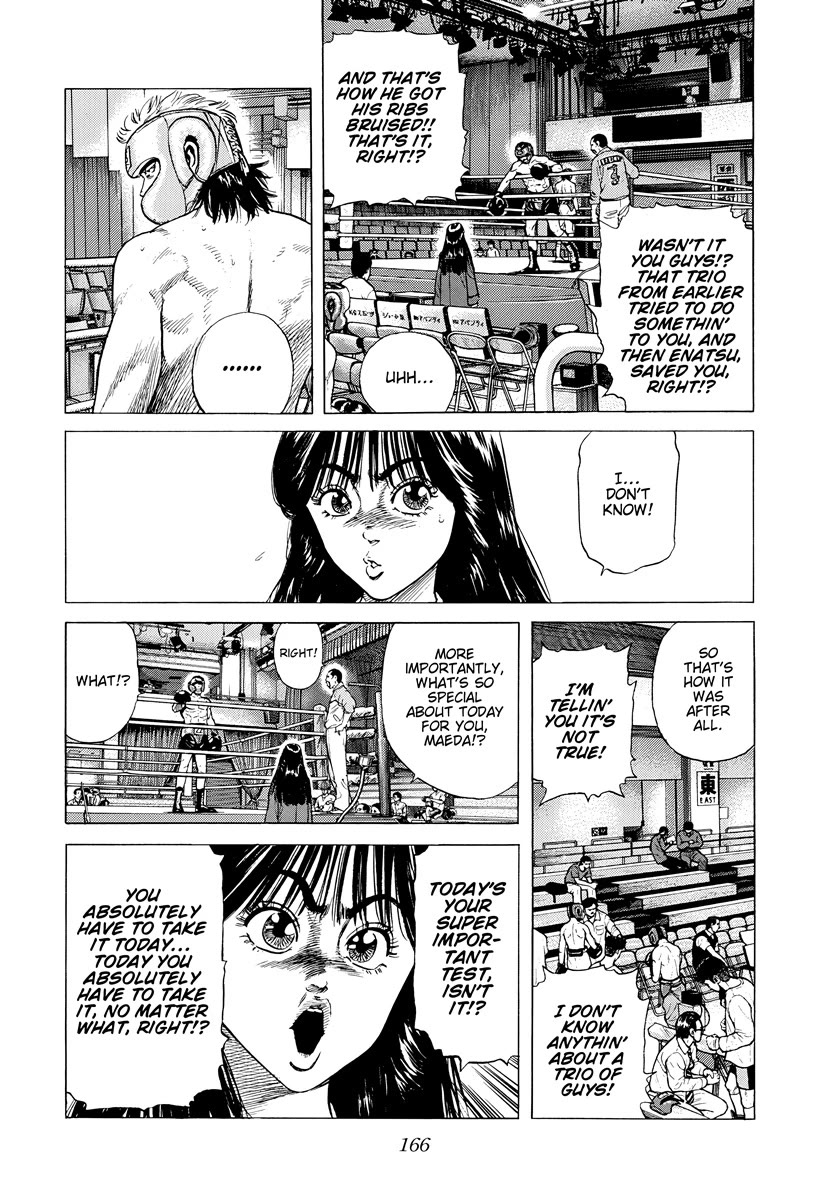 Rokudenashi Blues Chapter 396 page 9 - Chapter 396: GEN•TLE MA•E•DA