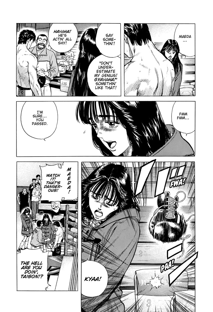 Rokudenashi Blues Chapter 397 page 10 - Chapter 397: <REPENTANCE>