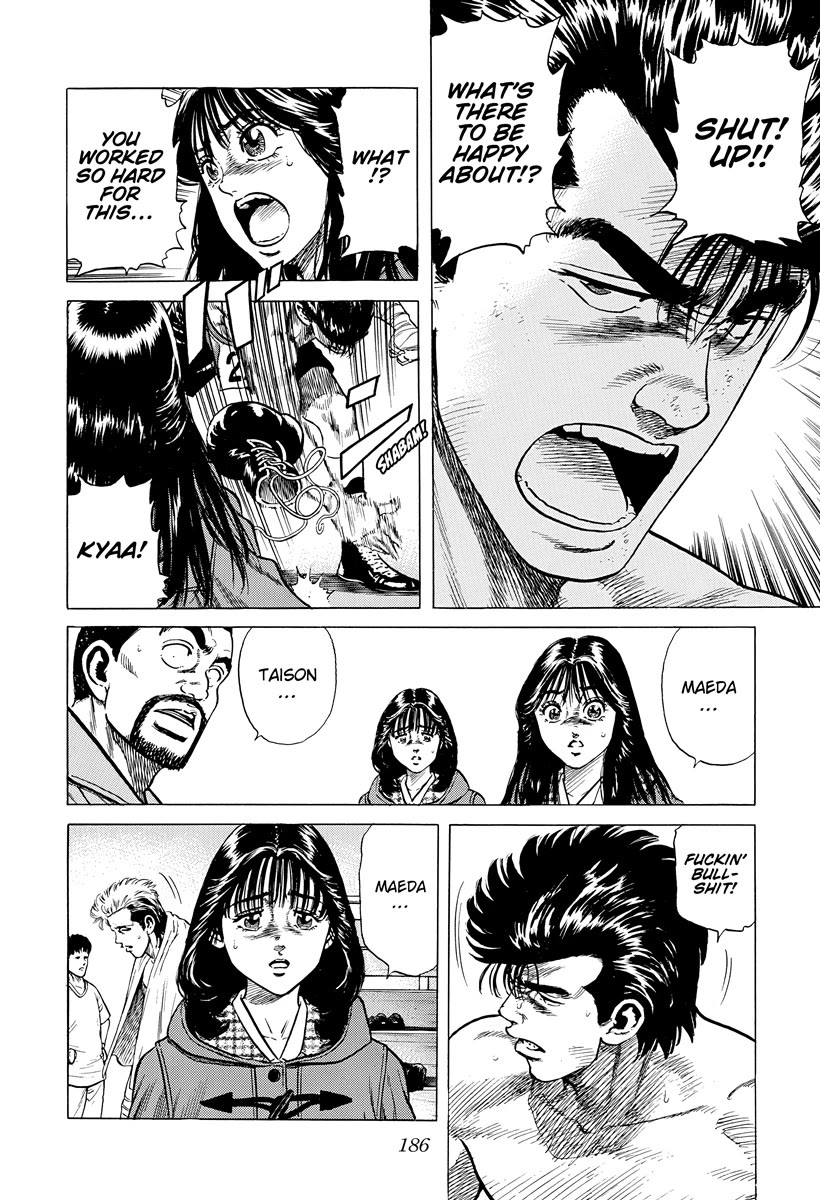 Rokudenashi Blues Chapter 397 page 11 - Chapter 397: <REPENTANCE>
