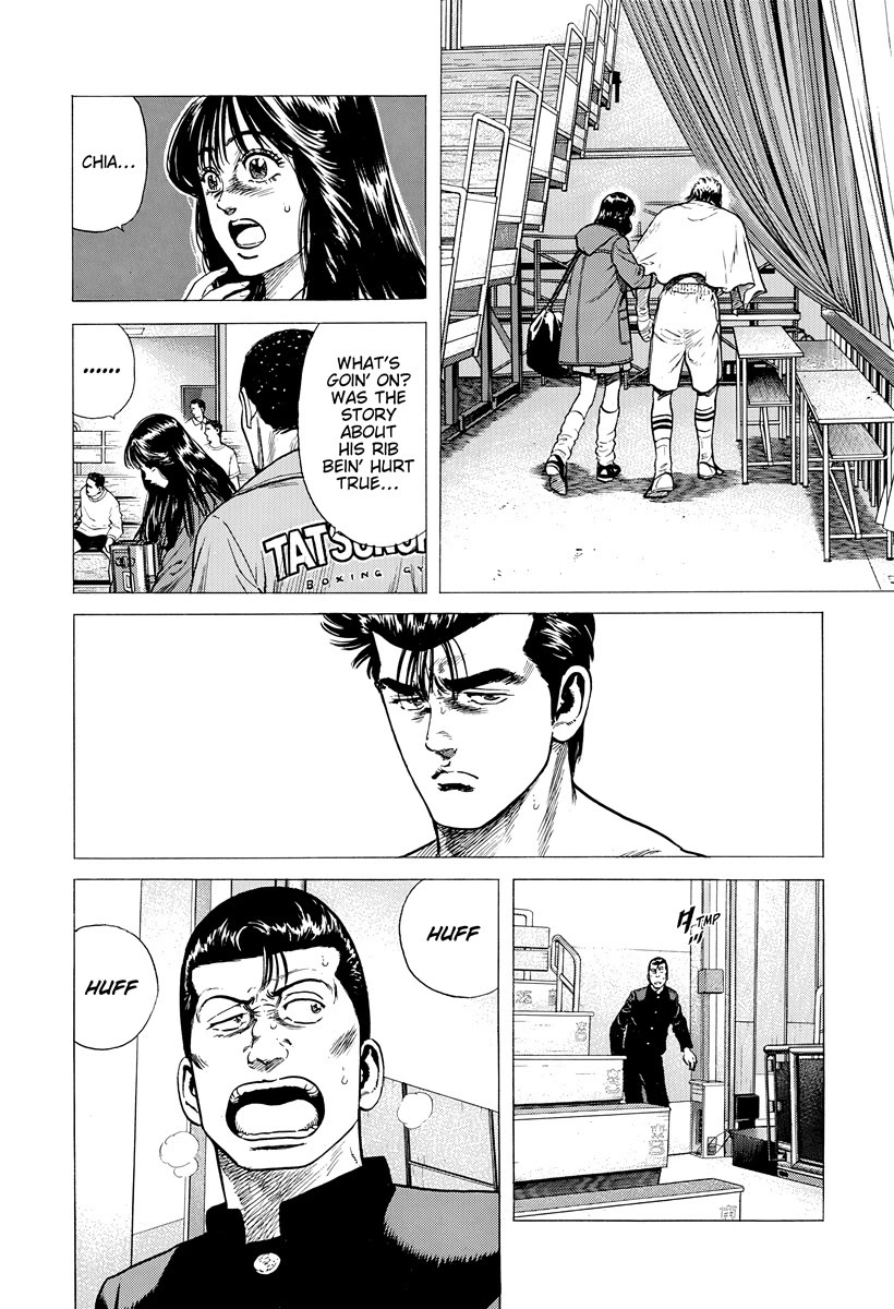 Rokudenashi Blues Chapter 397 page 13 - Chapter 397: <REPENTANCE>