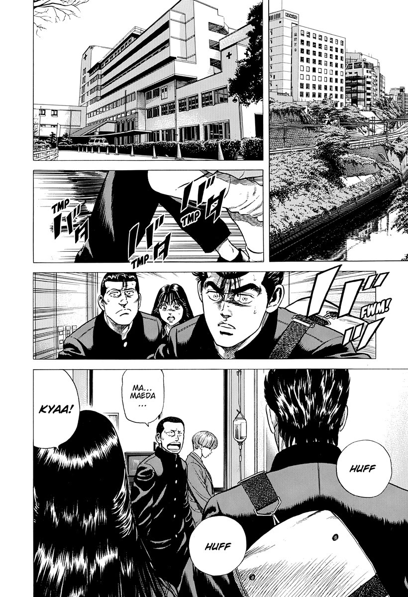 Rokudenashi Blues Chapter 397 page 15 - Chapter 397: <REPENTANCE>