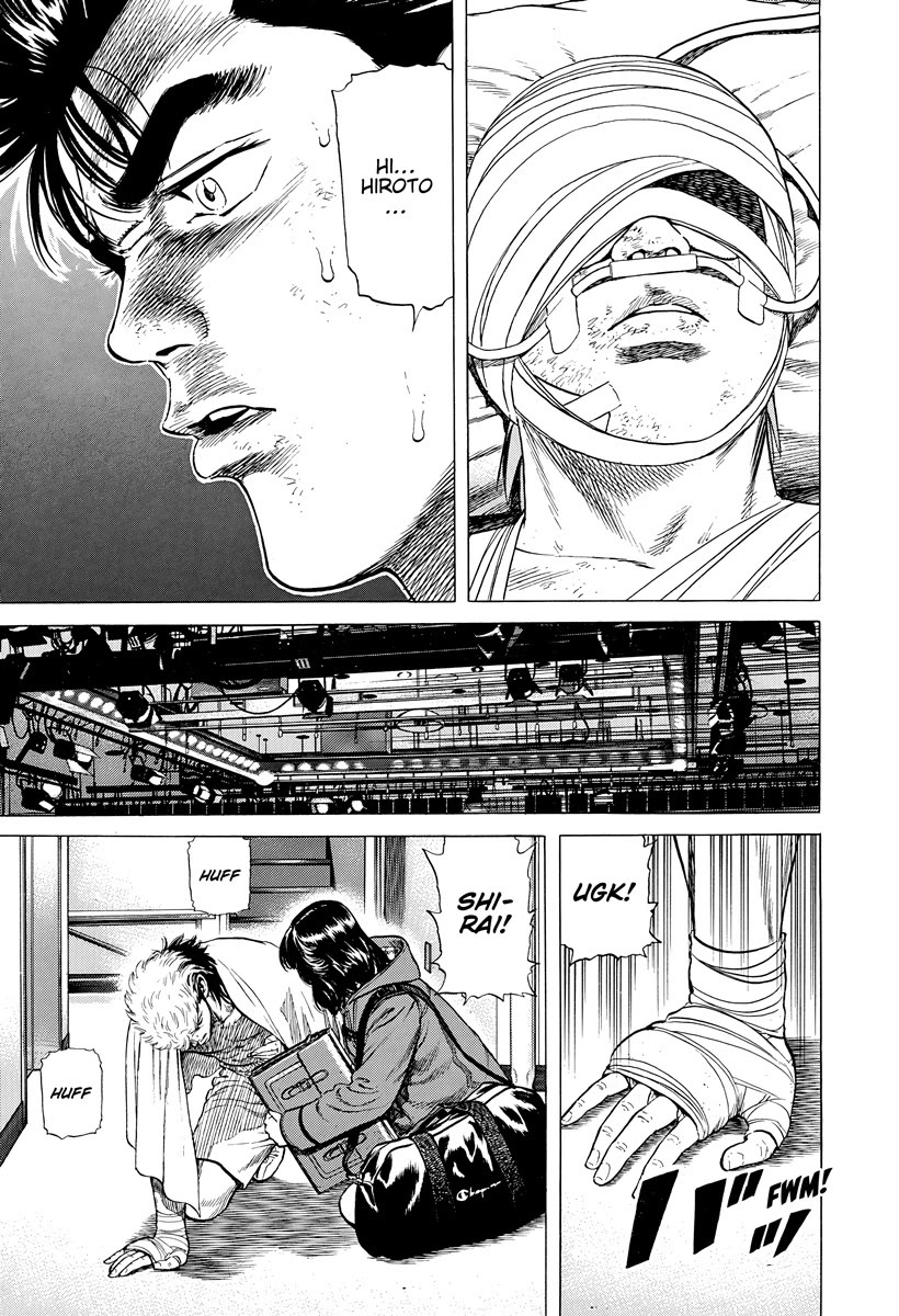 Rokudenashi Blues Chapter 397 page 16 - Chapter 397: <REPENTANCE>