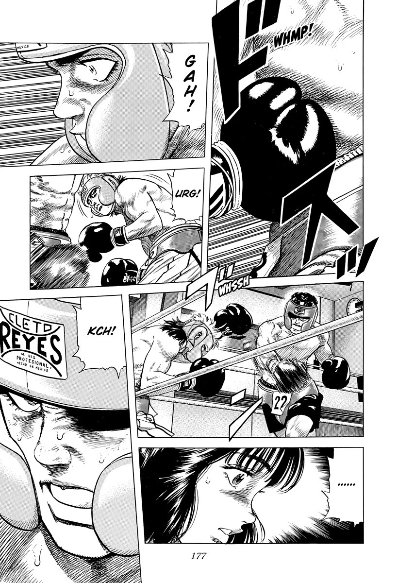 Rokudenashi Blues Chapter 397 page 2 - Chapter 397: <REPENTANCE>