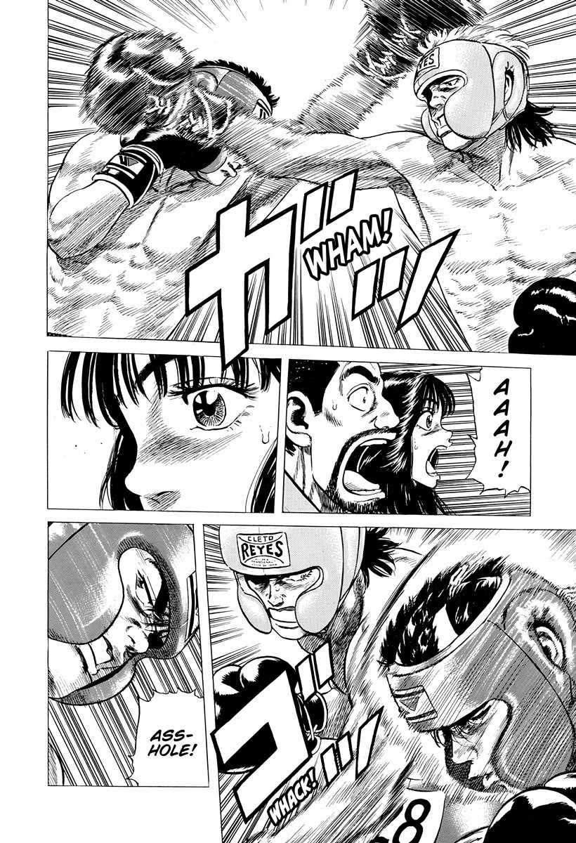 Rokudenashi Blues Chapter 397 page 3 - Chapter 397: <REPENTANCE>