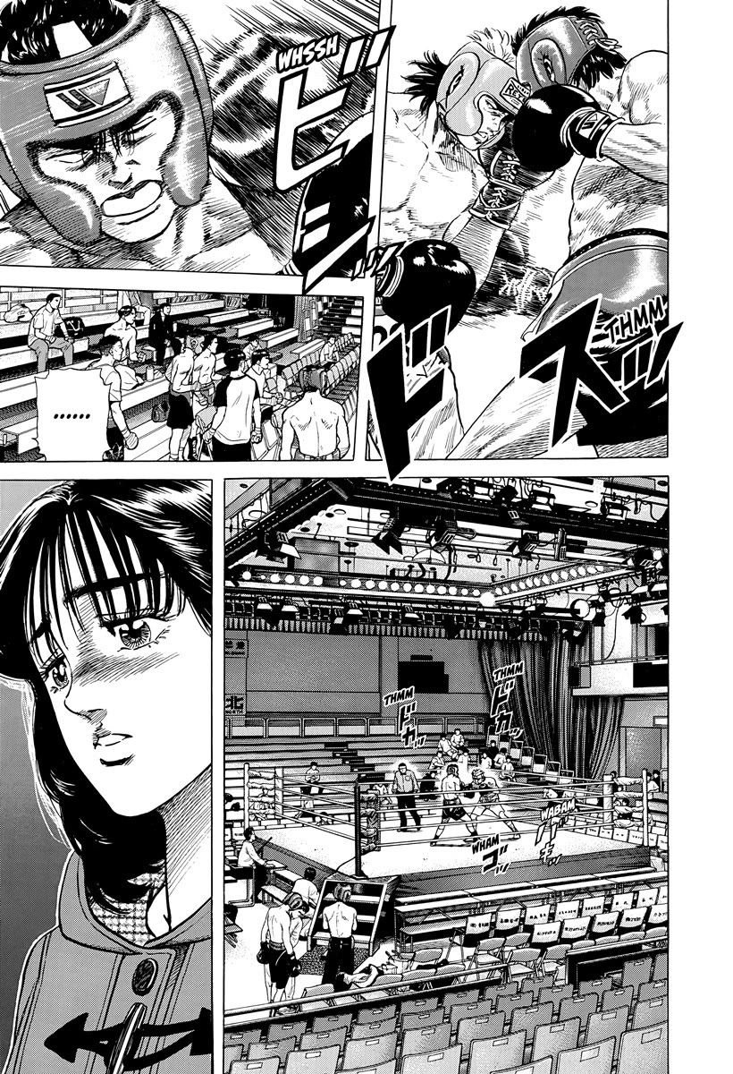 Rokudenashi Blues Chapter 397 page 4 - Chapter 397: <REPENTANCE>