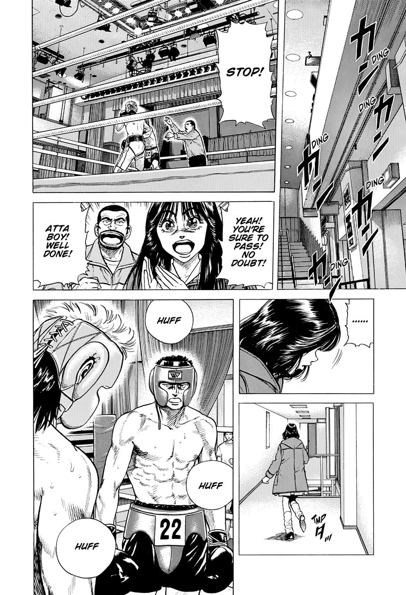 Rokudenashi Blues Chapter 397 page 5 - Chapter 397: <REPENTANCE>