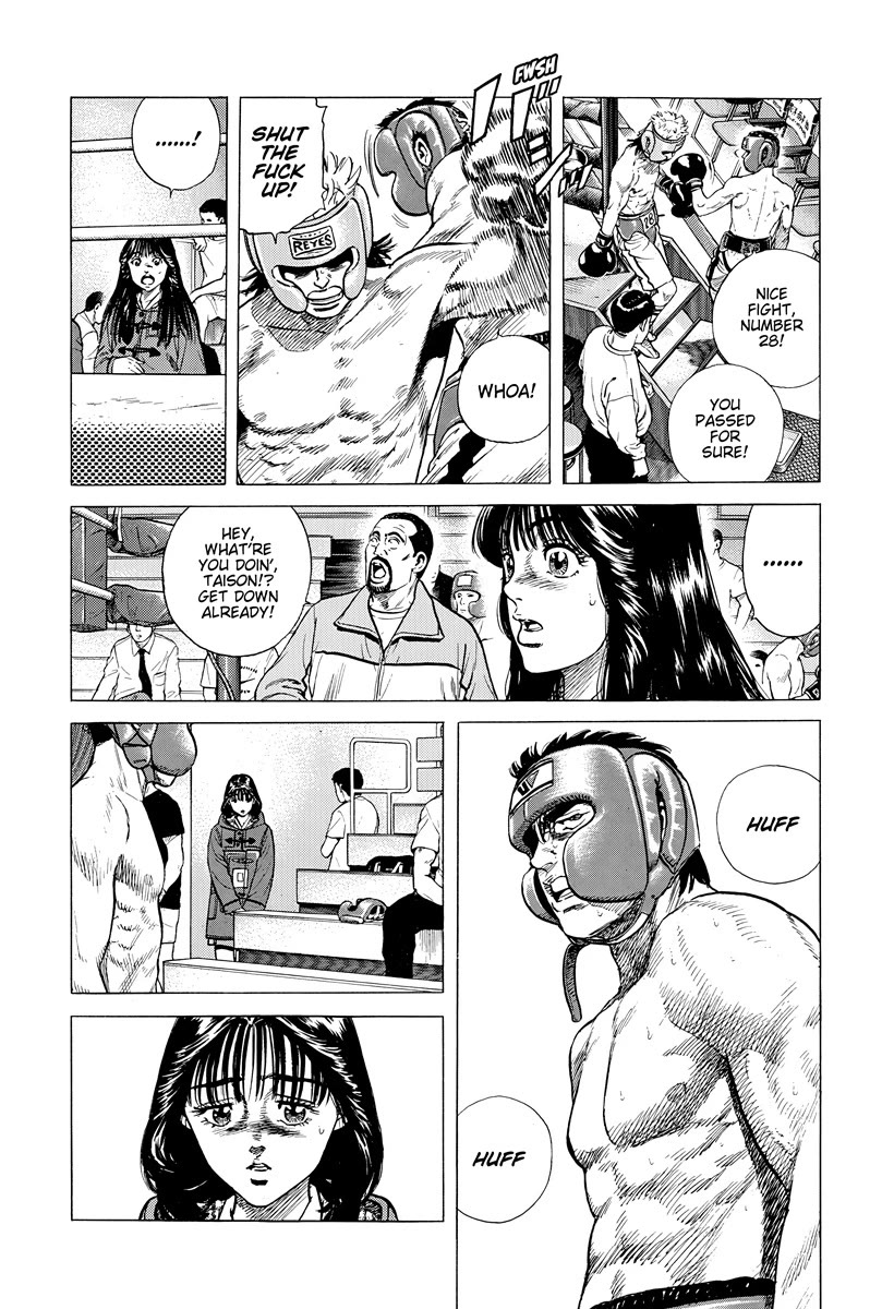 Rokudenashi Blues Chapter 397 page 8 - Chapter 397: <REPENTANCE>