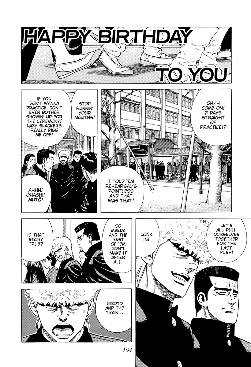 Rokudenashi Blues Chapter 398 page 1 - Chapter 398: HAPPY BIRTHDAY TO YOU