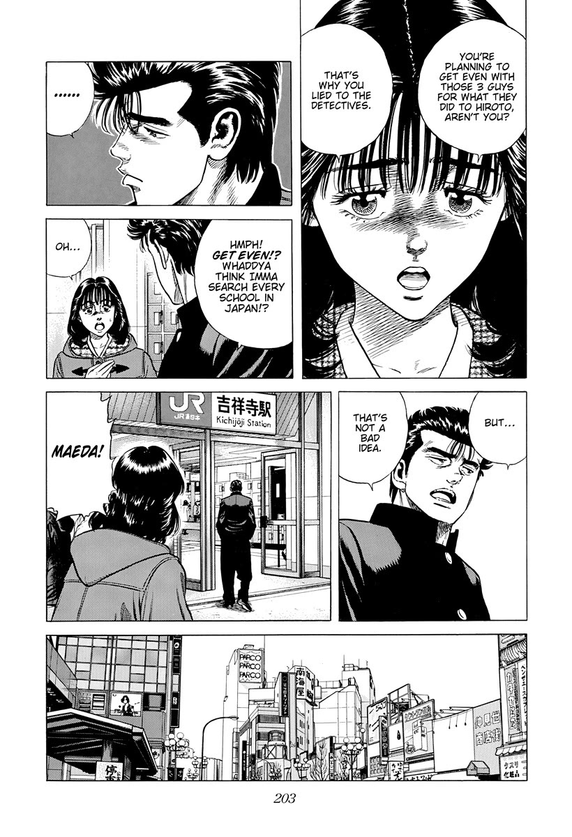 Rokudenashi Blues Chapter 398 page 10 - Chapter 398: HAPPY BIRTHDAY TO YOU
