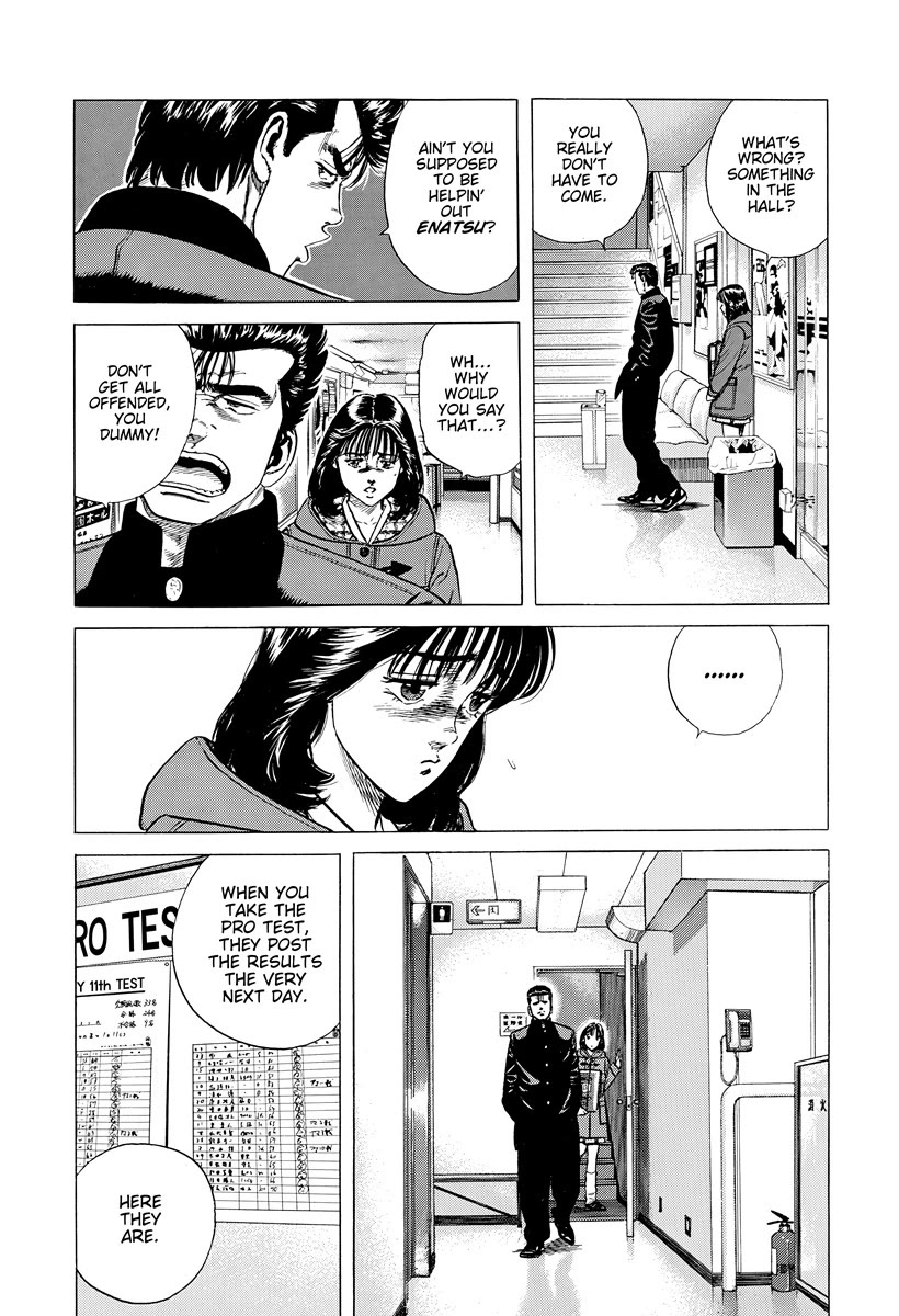 Rokudenashi Blues Chapter 398 page 13 - Chapter 398: HAPPY BIRTHDAY TO YOU