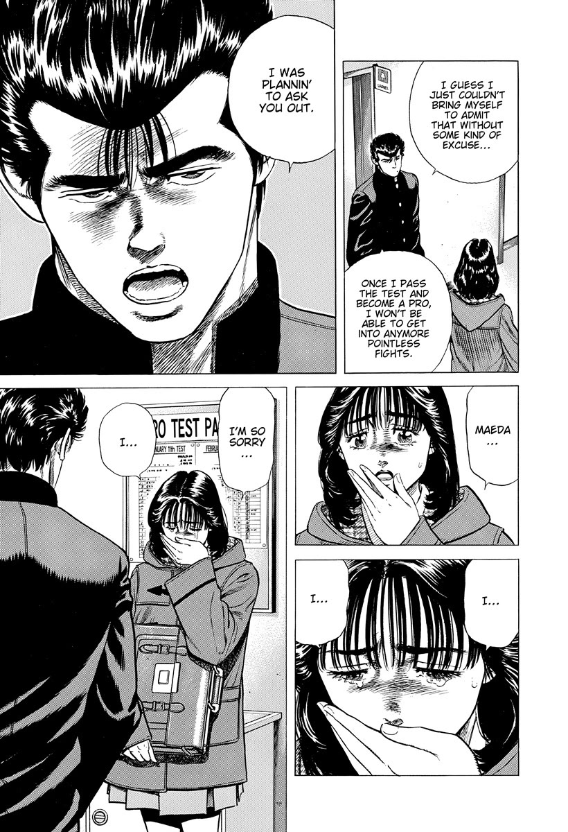 Rokudenashi Blues Chapter 398 page 16 - Chapter 398: HAPPY BIRTHDAY TO YOU