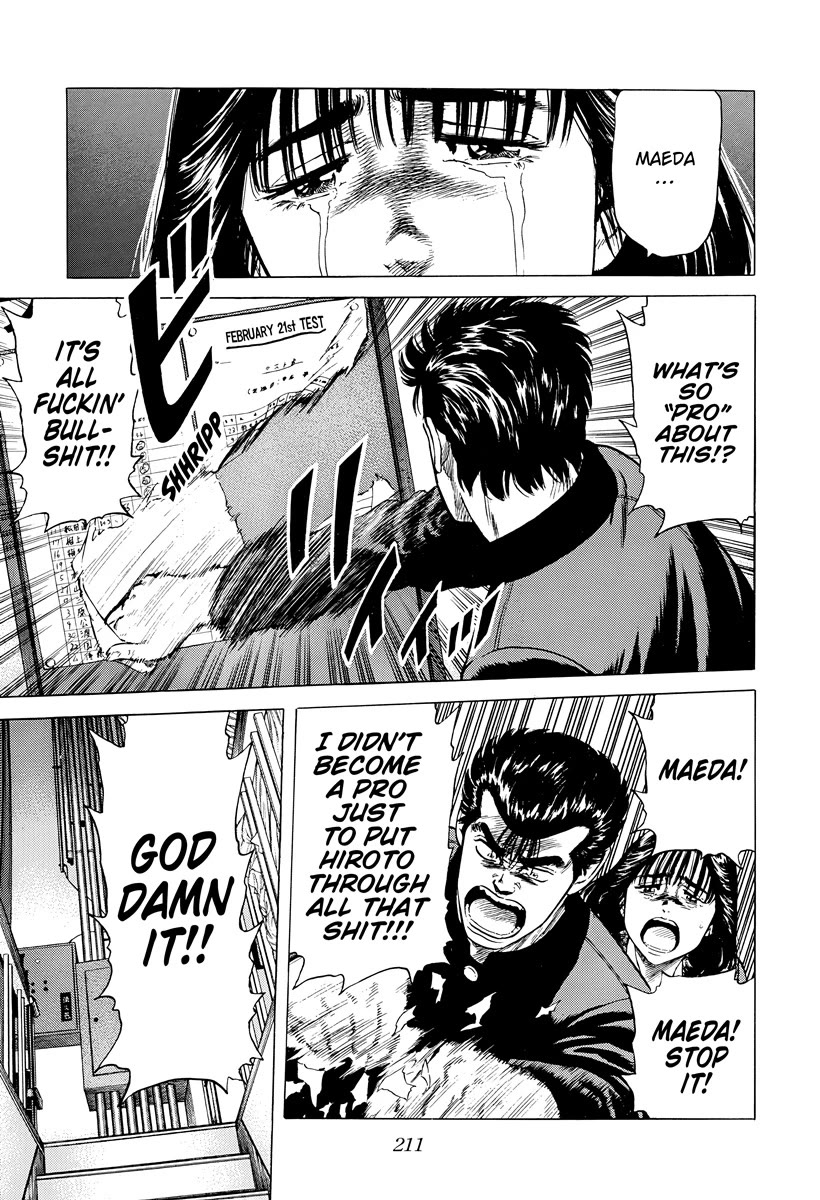Rokudenashi Blues Chapter 398 page 18 - Chapter 398: HAPPY BIRTHDAY TO YOU