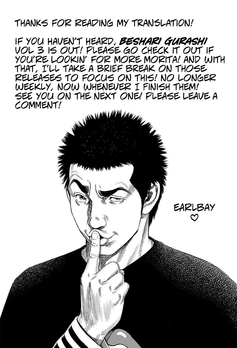 Rokudenashi Blues Chapter 398 page 19 - Chapter 398: HAPPY BIRTHDAY TO YOU
