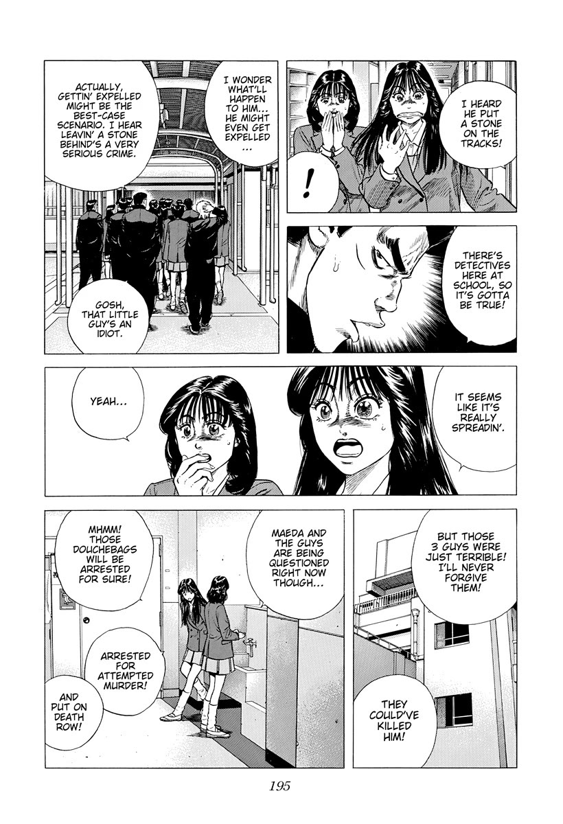 Rokudenashi Blues Chapter 398 page 2 - Chapter 398: HAPPY BIRTHDAY TO YOU