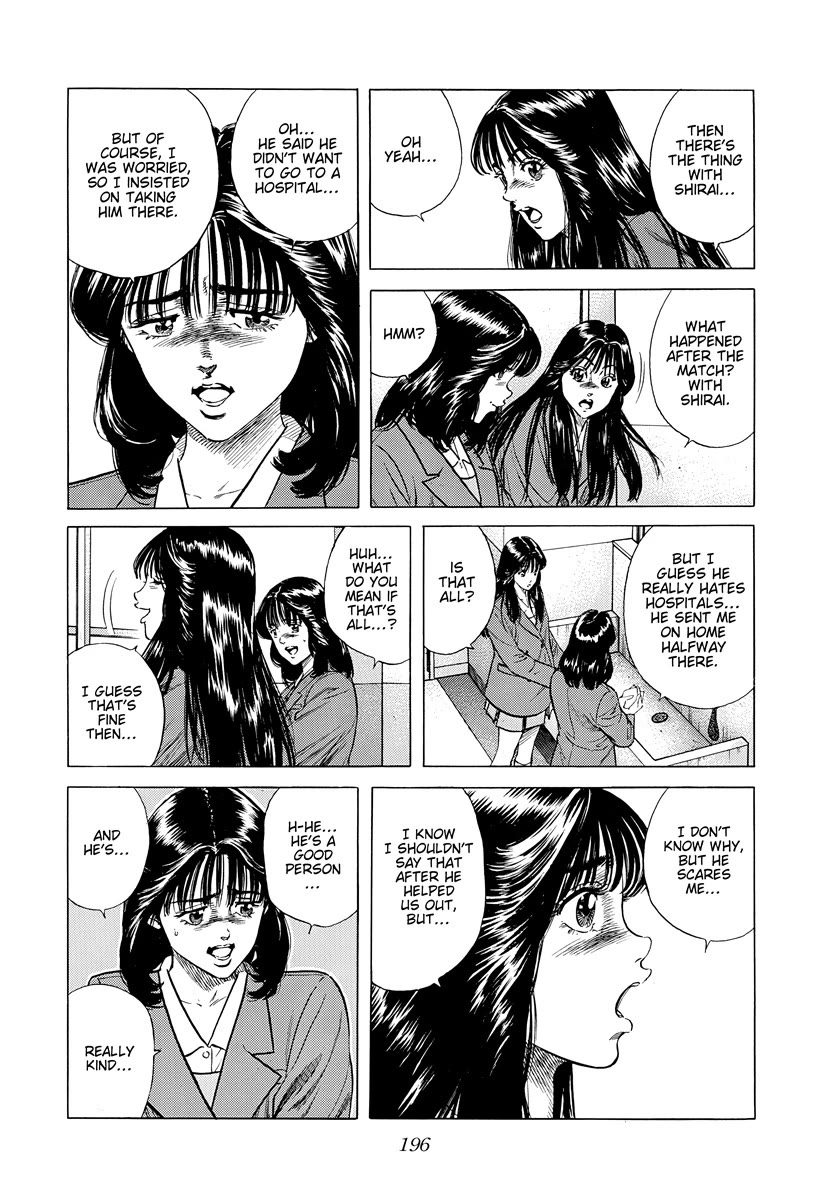 Rokudenashi Blues Chapter 398 page 3 - Chapter 398: HAPPY BIRTHDAY TO YOU