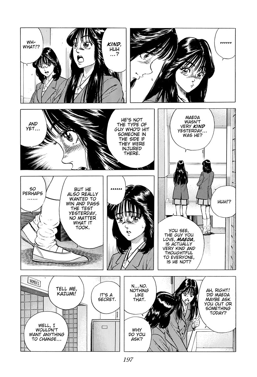 Rokudenashi Blues Chapter 398 page 4 - Chapter 398: HAPPY BIRTHDAY TO YOU