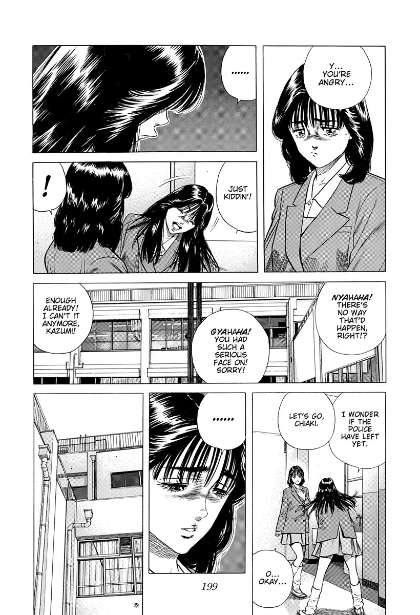 Rokudenashi Blues Chapter 398 page 6 - Chapter 398: HAPPY BIRTHDAY TO YOU