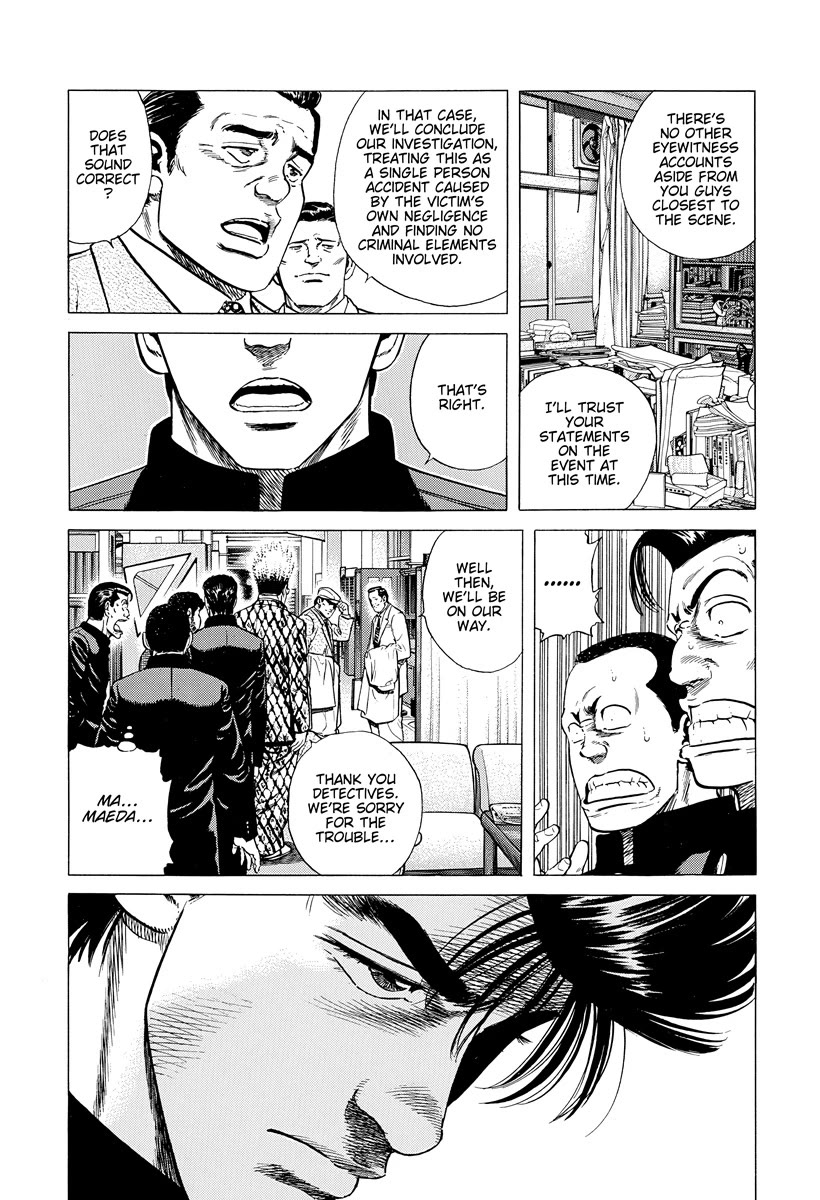 Rokudenashi Blues Chapter 398 page 7 - Chapter 398: HAPPY BIRTHDAY TO YOU