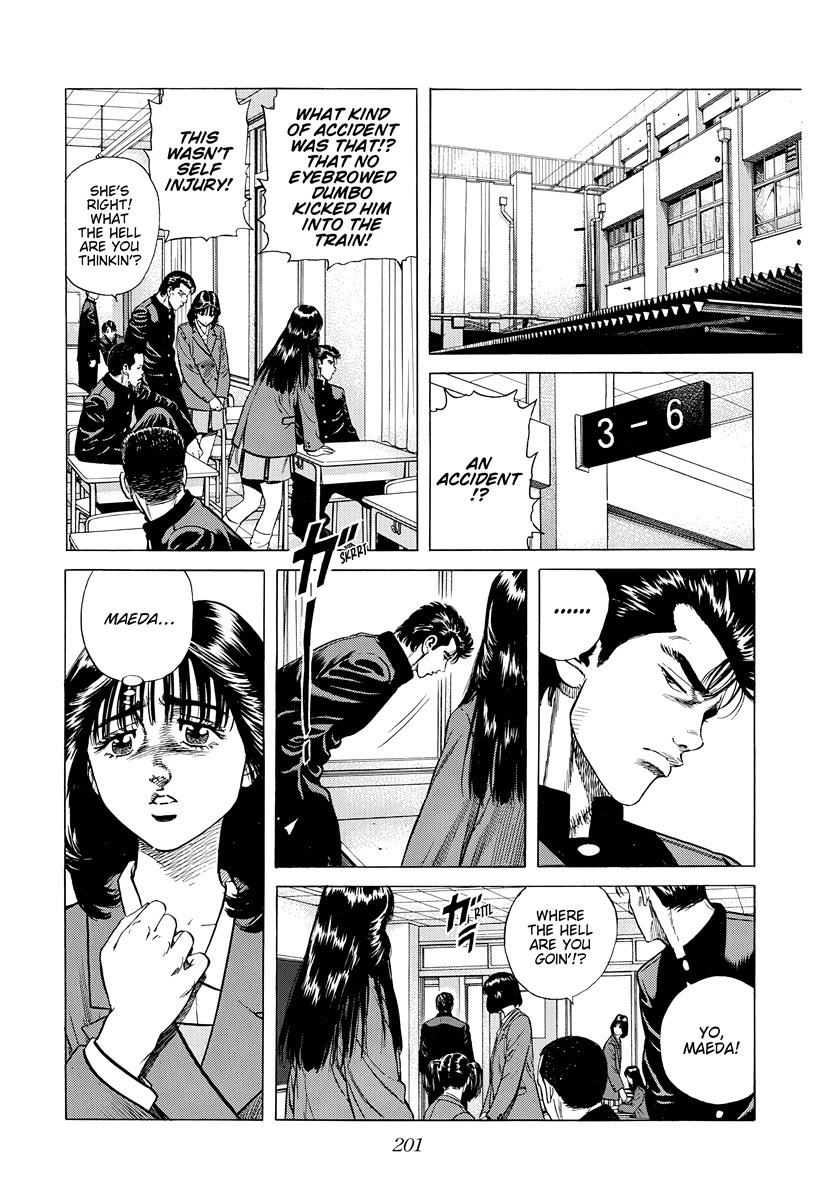 Rokudenashi Blues Chapter 398 page 8 - Chapter 398: HAPPY BIRTHDAY TO YOU